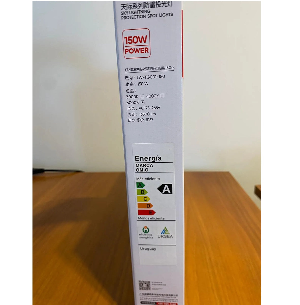 Reflector Omio Luis Walden 150 watts Luz 16500lm
